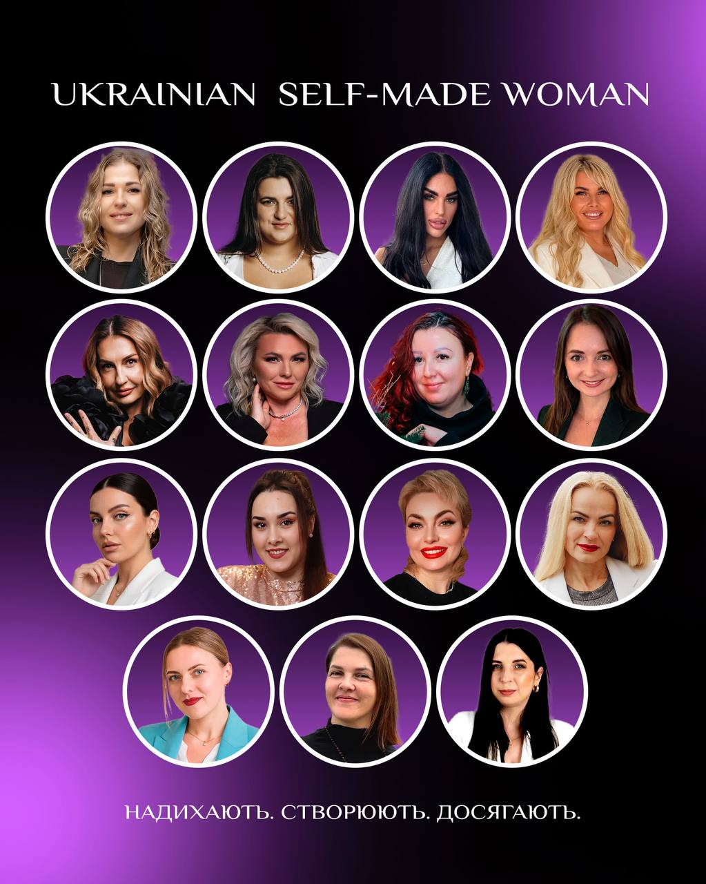 Ukrainian Self made woman