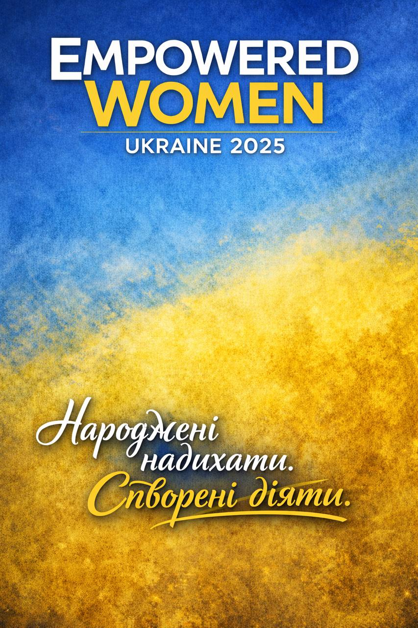 Empowered Women Ukraine 2025